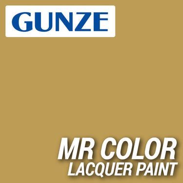 Mr Hobby (Gunze) C039 Mr Color Flat Dark Yellow Sandy Yellow Lacquer Paint 10ml